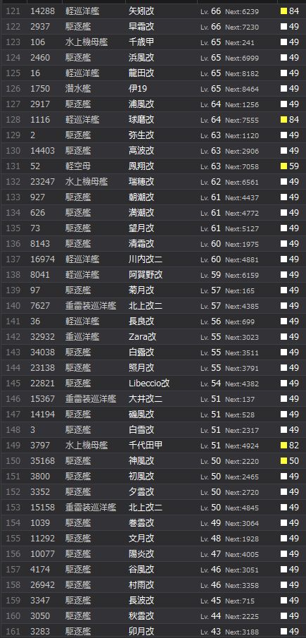 4_结果64.jpg