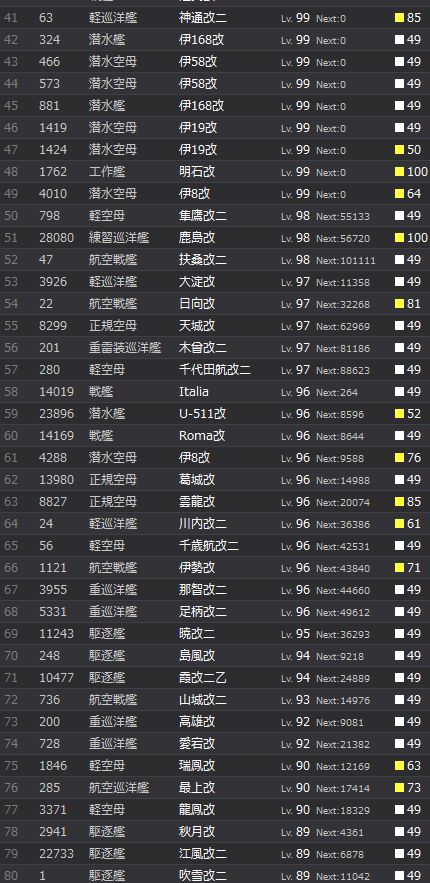 2_结果82.jpg