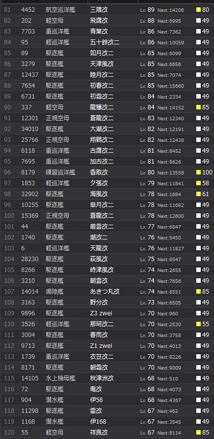 3_结果73.jpg