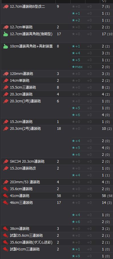 7_结果37.jpg