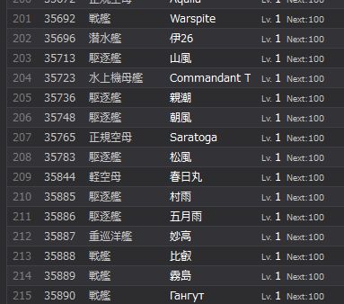 6_结果46.jpg