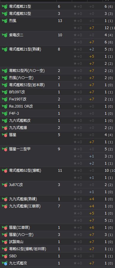 9_结果19.jpg