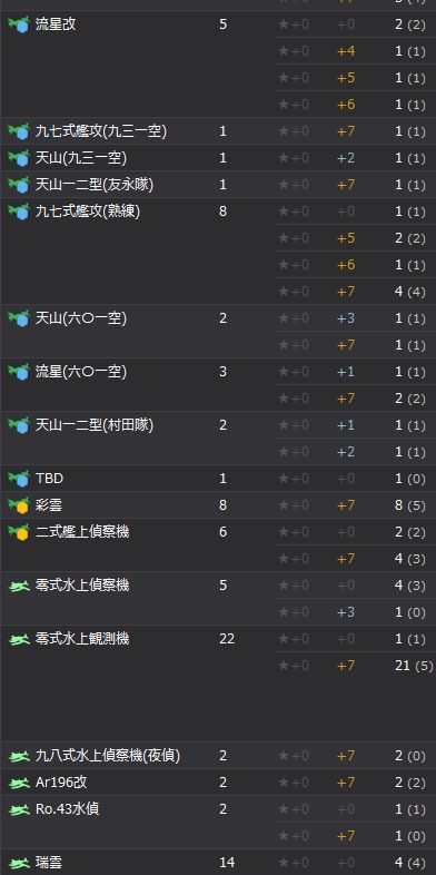 10_结果1210.jpg
