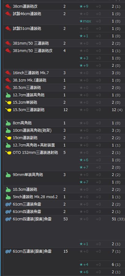 8_结果28.jpg