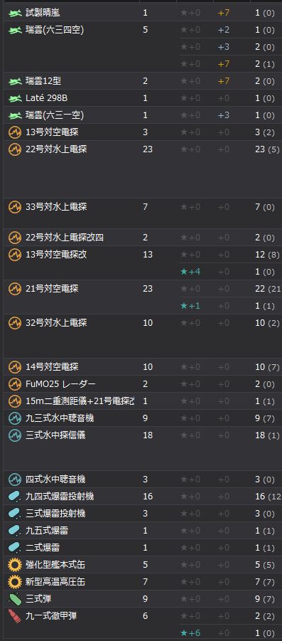 11_结果1111.jpg