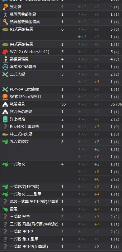13_结果913.jpg