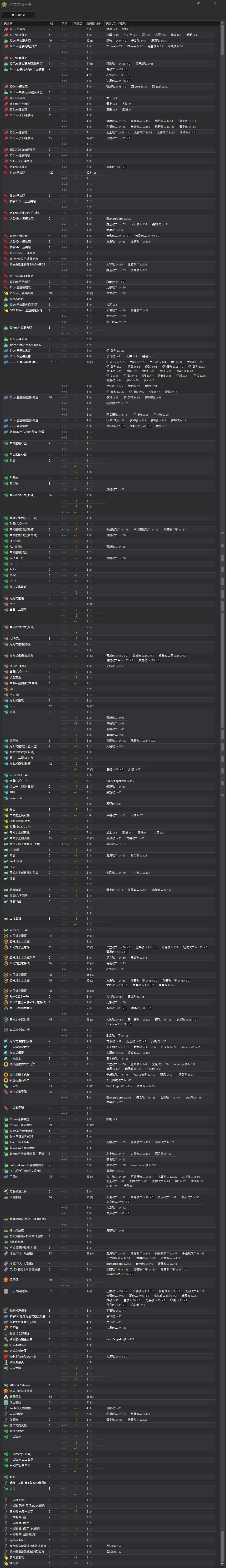 A21_结果8A21.jpg