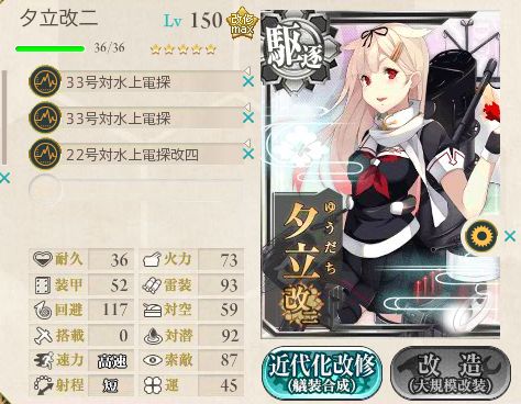 运2_结果3运2.jpg