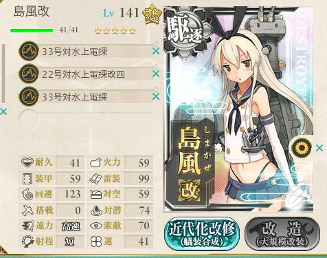 运3_结果2运3.jpg