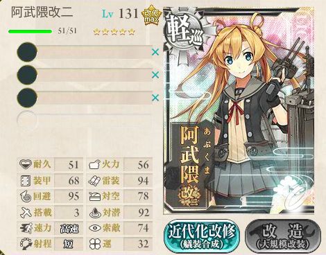 运4（只喂了一组）_结果1运4（只喂了一组）.jpg