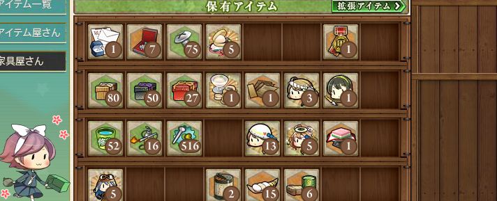 000_结果12000.jpg
