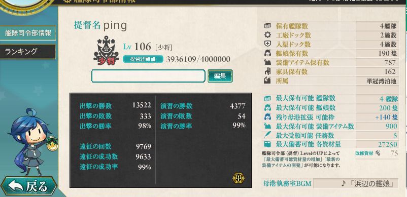 00_结果1300.jpg