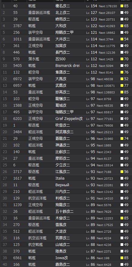 1_结果111.jpg