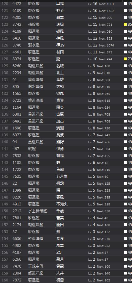 4_结果64.jpg