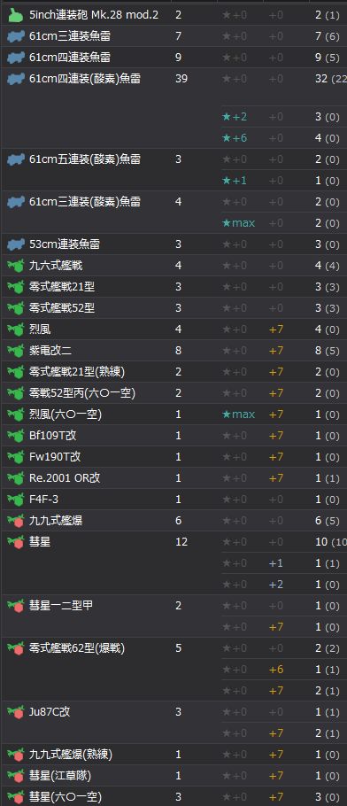 7_结果37.jpg