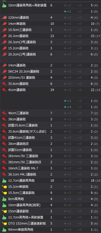 6_结果46.jpg