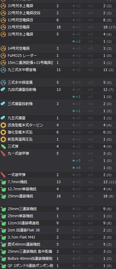 9_结果19.jpg
