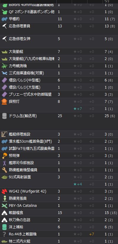 10_结果1010.jpg