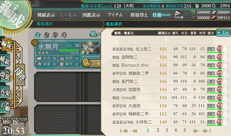 0_结果190.jpg