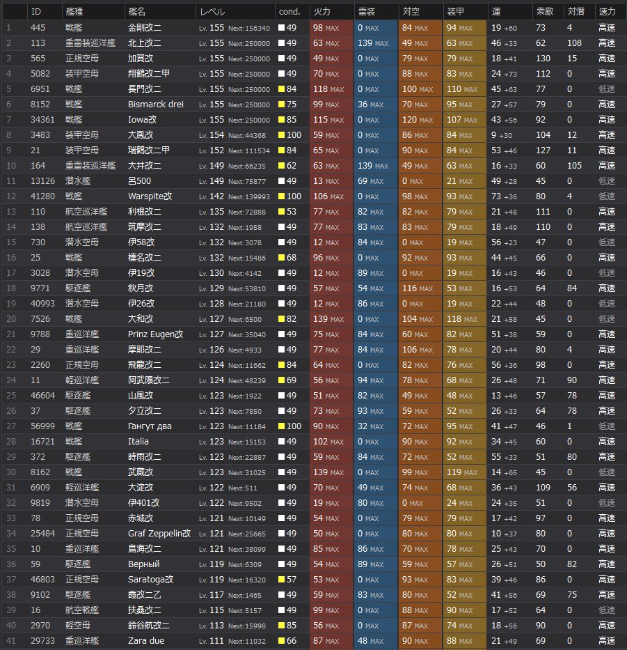 1_结果171.jpg