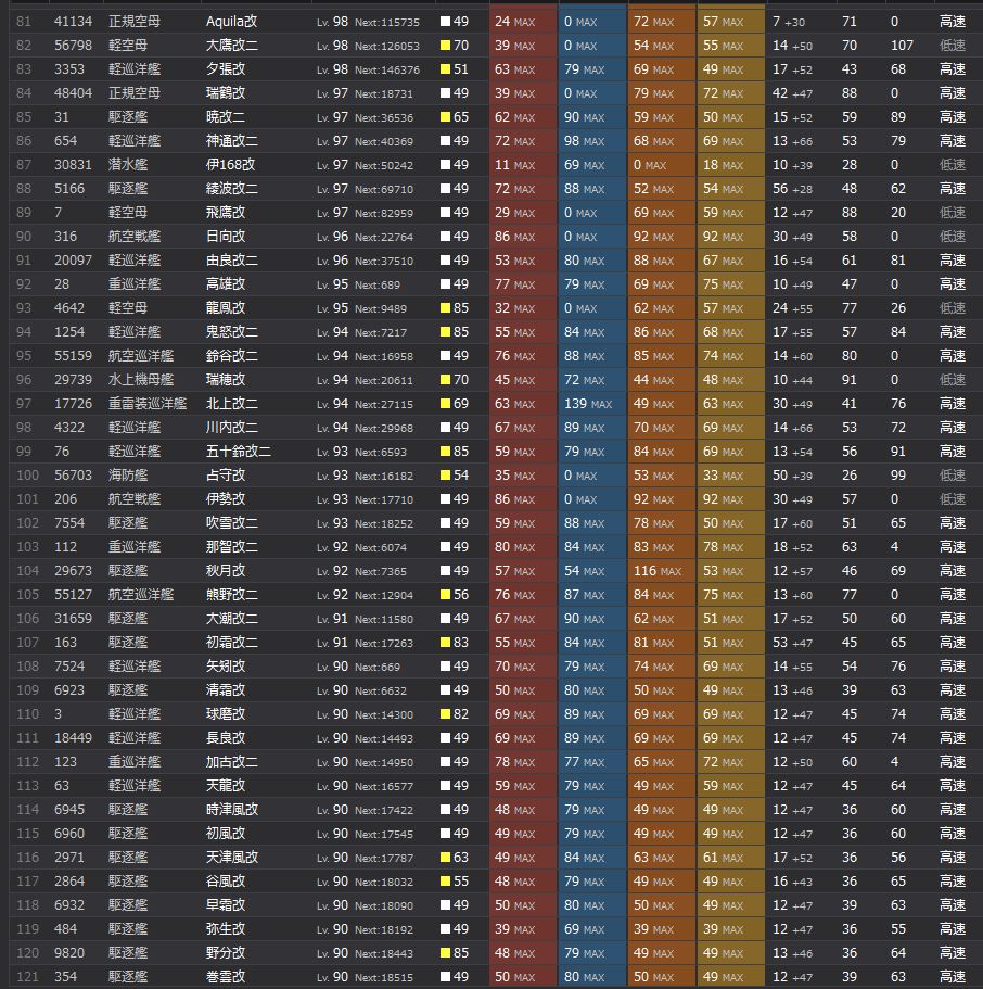 3_结果83.jpg