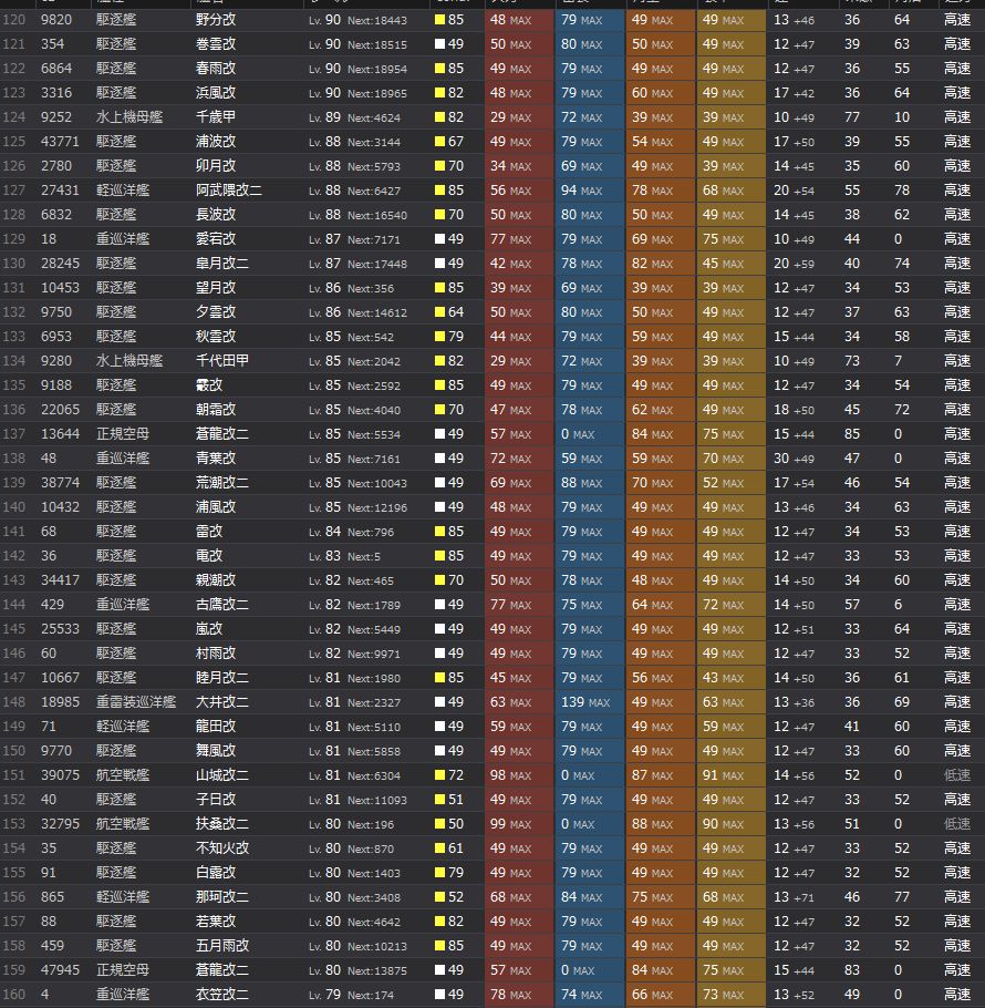 4_结果74.jpg
