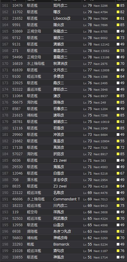 5_结果65.jpg