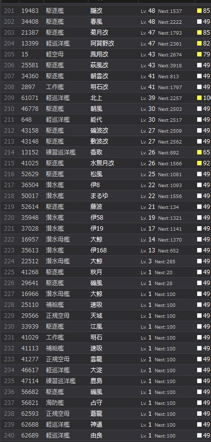 6_结果56.jpg