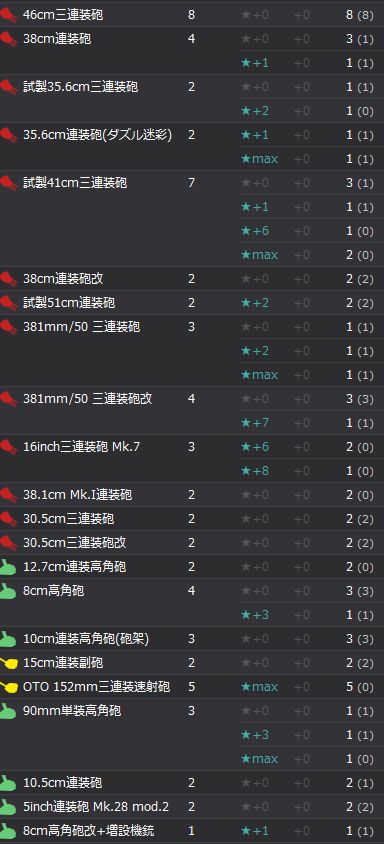8_结果38.jpg