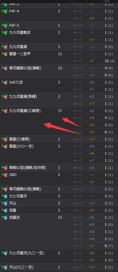 10_结果1610.jpg