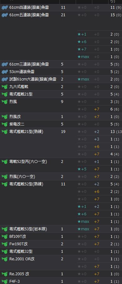 9_结果29.jpg