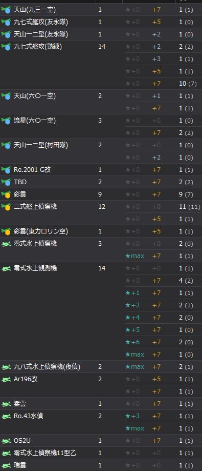 11_结果1511.jpg