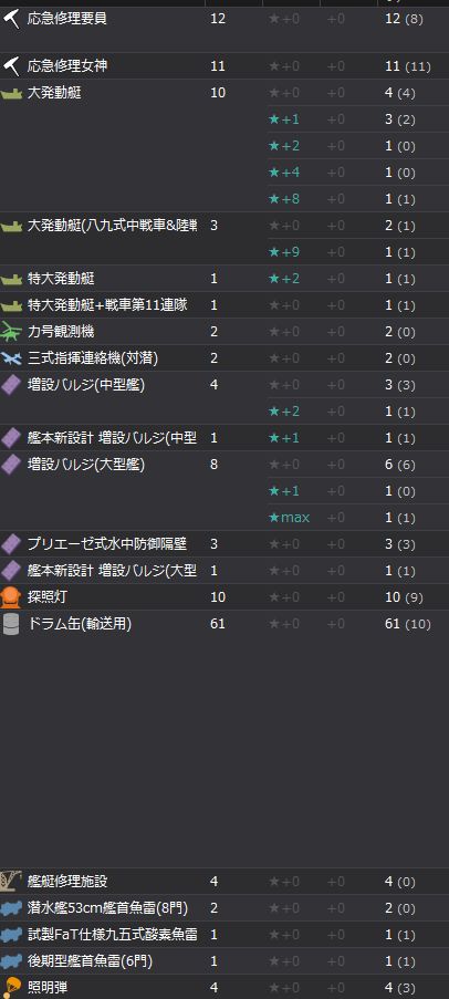 14_结果1214.jpg