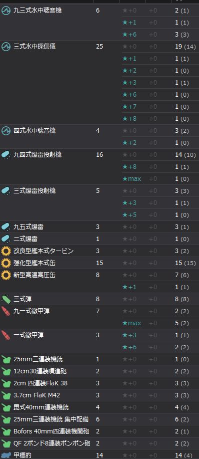 13_结果1313.jpg