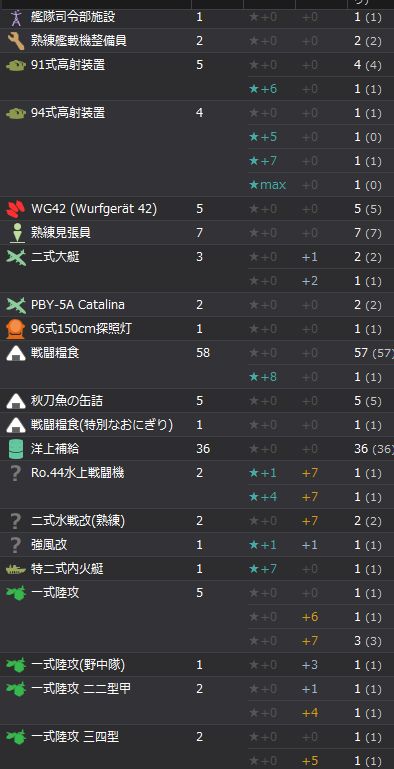 15_结果1115.jpg