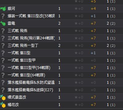 17_结果1017.jpg