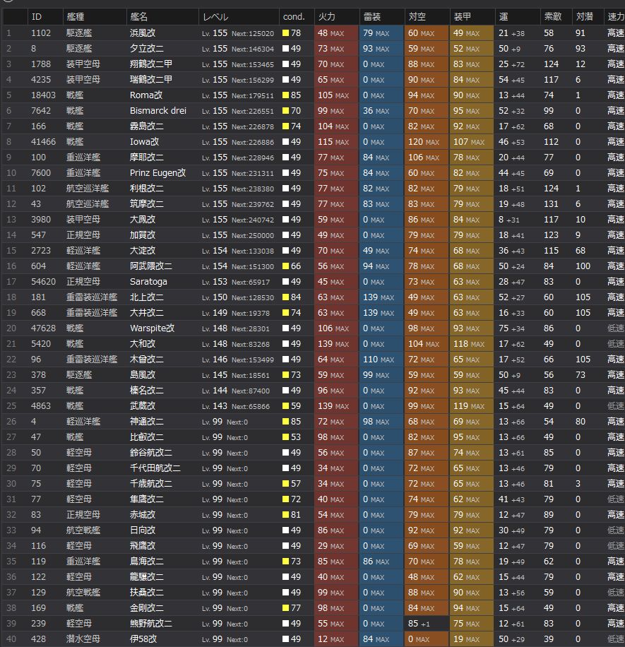 1_结果161.jpg
