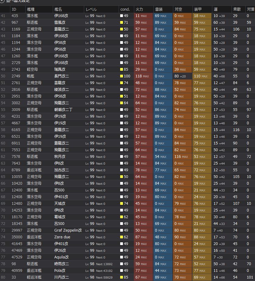 2_结果82.jpg