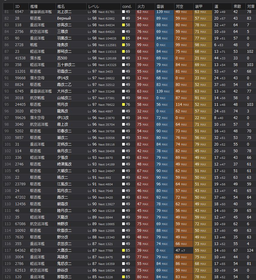 3_结果73.jpg