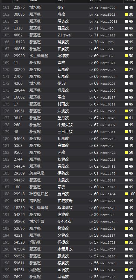 5_结果55.jpg