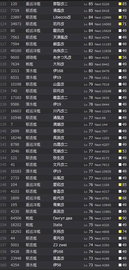 4_结果64.jpg