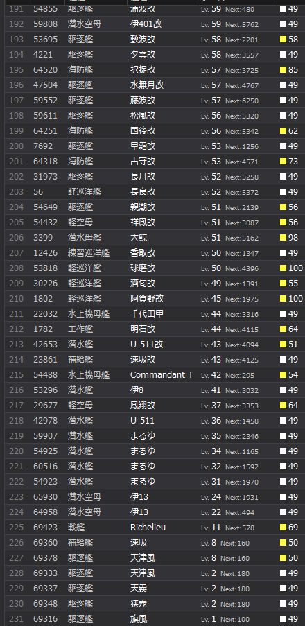 6_结果46.jpg