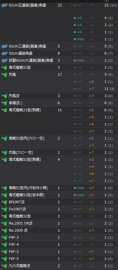 10_结果1510.jpg