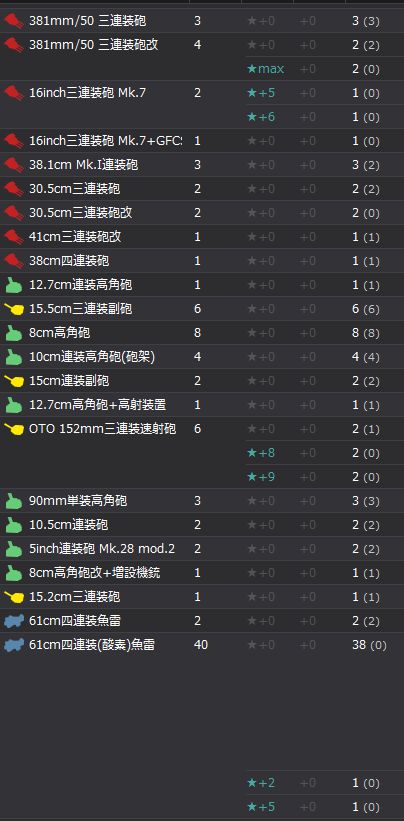9_结果29.jpg