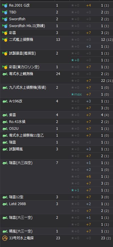 12_结果1312.jpg