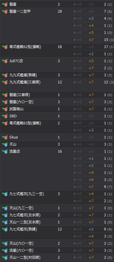 11_结果1411.jpg
