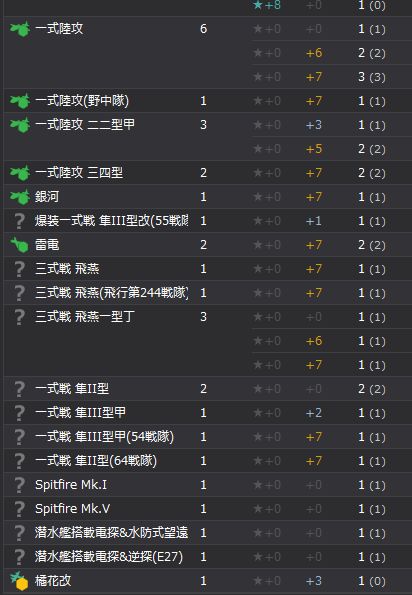16_结果916.jpg