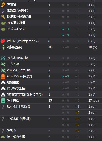 15_结果1015.jpg