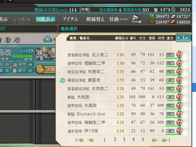 1_结果181.jpg