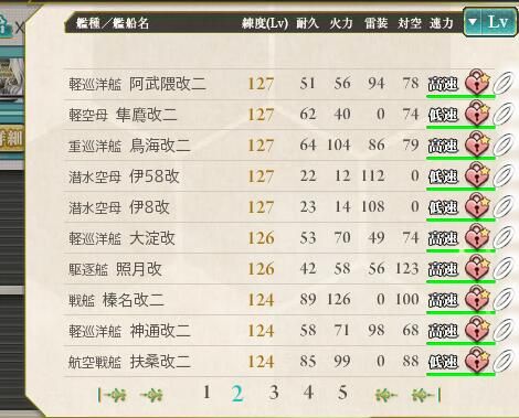 2_结果82.jpg